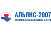 Нас рекомендует Альянс-2007
