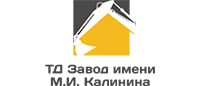 ТД Завод имени Калинина
