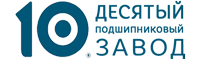 ГПЗ-10